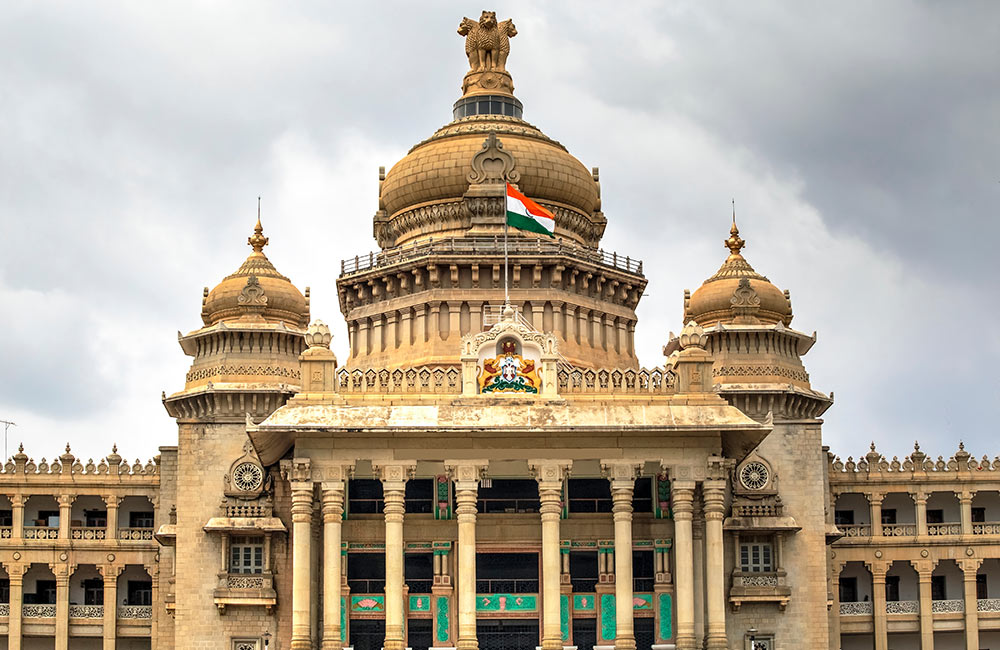 Best Tourist Sights bangalore