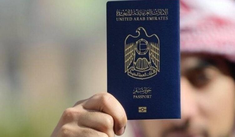 Dubai and UK citizenship
