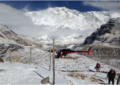 Everest Base Camp trek return by helicopter