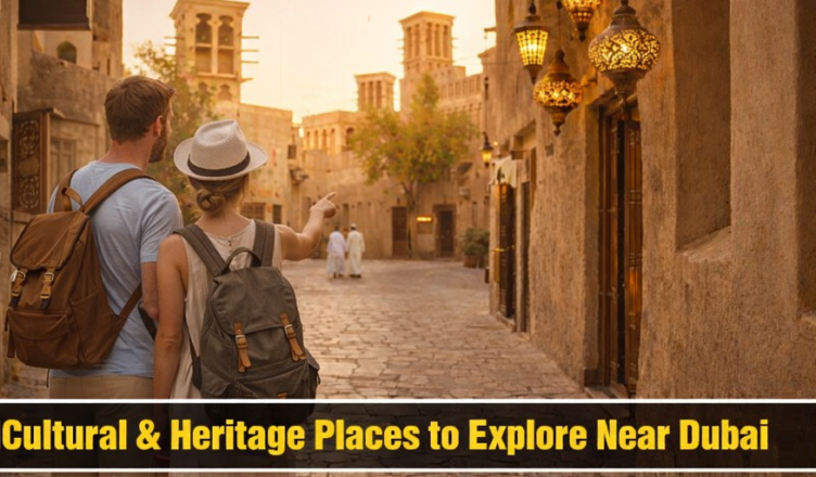 cultural tour of Sharjah